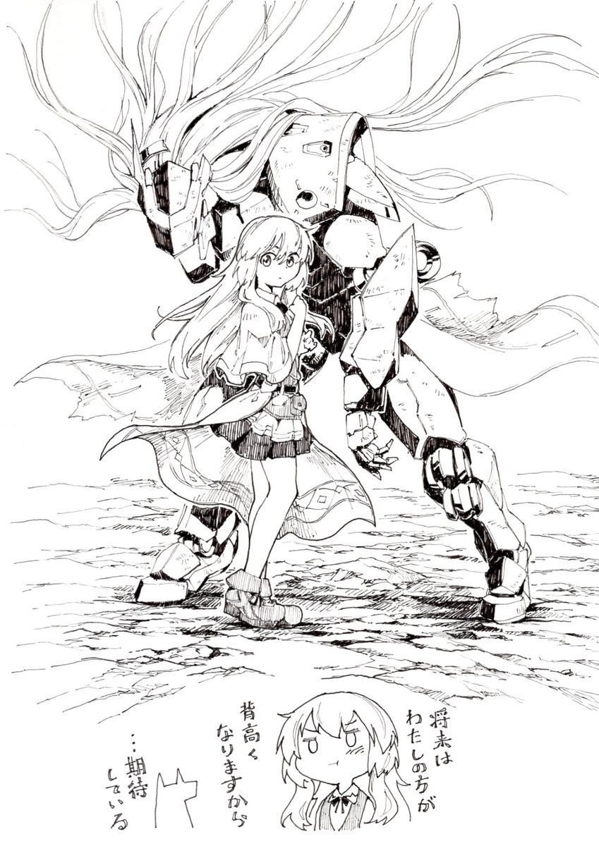#今月描いた絵を晒そう
今月もアナログでたくさん描いてた…
えら…! 