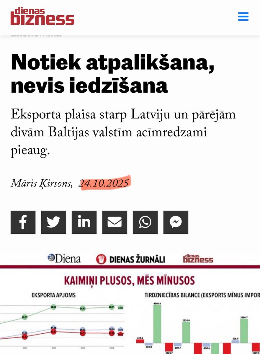 Ja Vienotība ar saviem ekonomikas dubultotājiem būtu kaut daļu no savas konvenciju enerģijas veltījusi Latvijai svarīgu jautājumu risināšanai  pēdējo sešpadsmit gadu laikā, tad valstī nebūtu tik traģikska situācija.