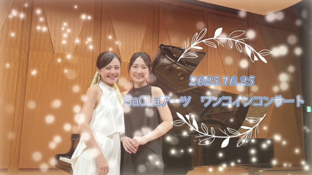 ごぼう/ピアノ弾き/ピアノ連弾ユニット tweet media