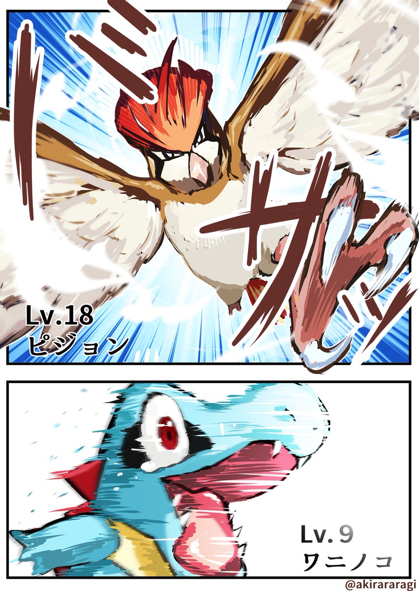 ポケモンZAまとめ
#今月描いた絵を晒そう 