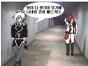 호감도7️⃣🥺 (@jjigmeogi7) / Posts / X