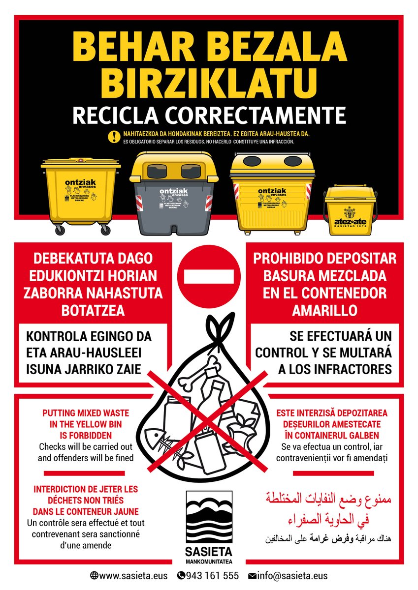 📍Edukiontzi horietan zaborra nahastuta ez botatzeko deia. 

ℹ️labur.eus/futczgu0

#Legorreta