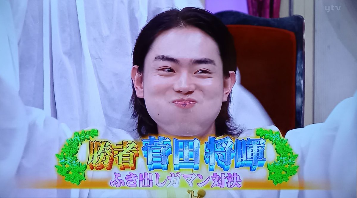 ひまわりちゃん on X