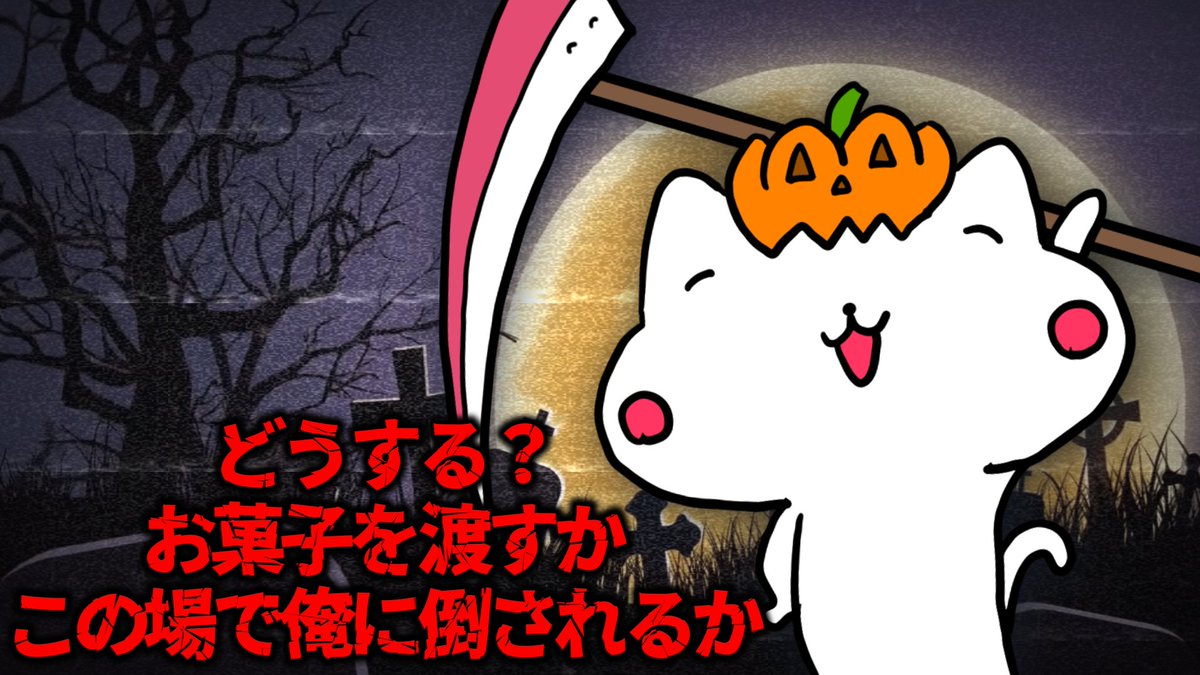 とろ@とろちゃんねる【ディズニーゲーム大好きキメラ系VTuber