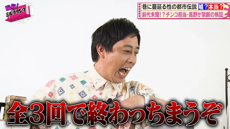 deckard_carson's tweet image. おもしろいｗ