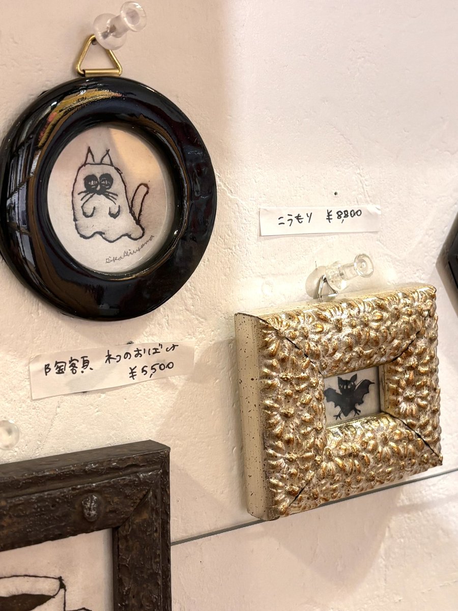 今日は、Happy Halloween 。
雨なので、、
仮装外出は、厳しそうですね。

店内のHalloween楽しみましょう♫

フィギュアや雑貨を作っているhamuco.さんのハムスター
<a href="/yamofim/">hamuco.🐹11月1~2日G-35ヨコハマHM</a> 

先日個展開催頂いた、あきやまりかさんの<a href="/kinokorock/">あきやまりか</a> ハロウィン♫