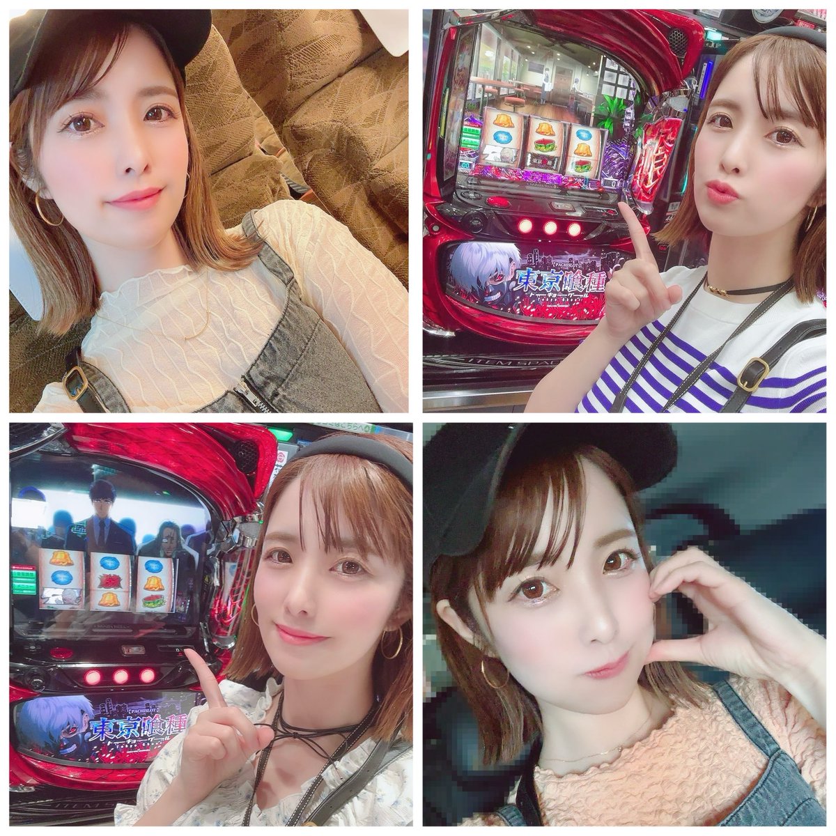 さっきーなです(´◡` )♩ 11月スケジュール】 お決まりのアレのお時間です📢笑 見ちゃった人