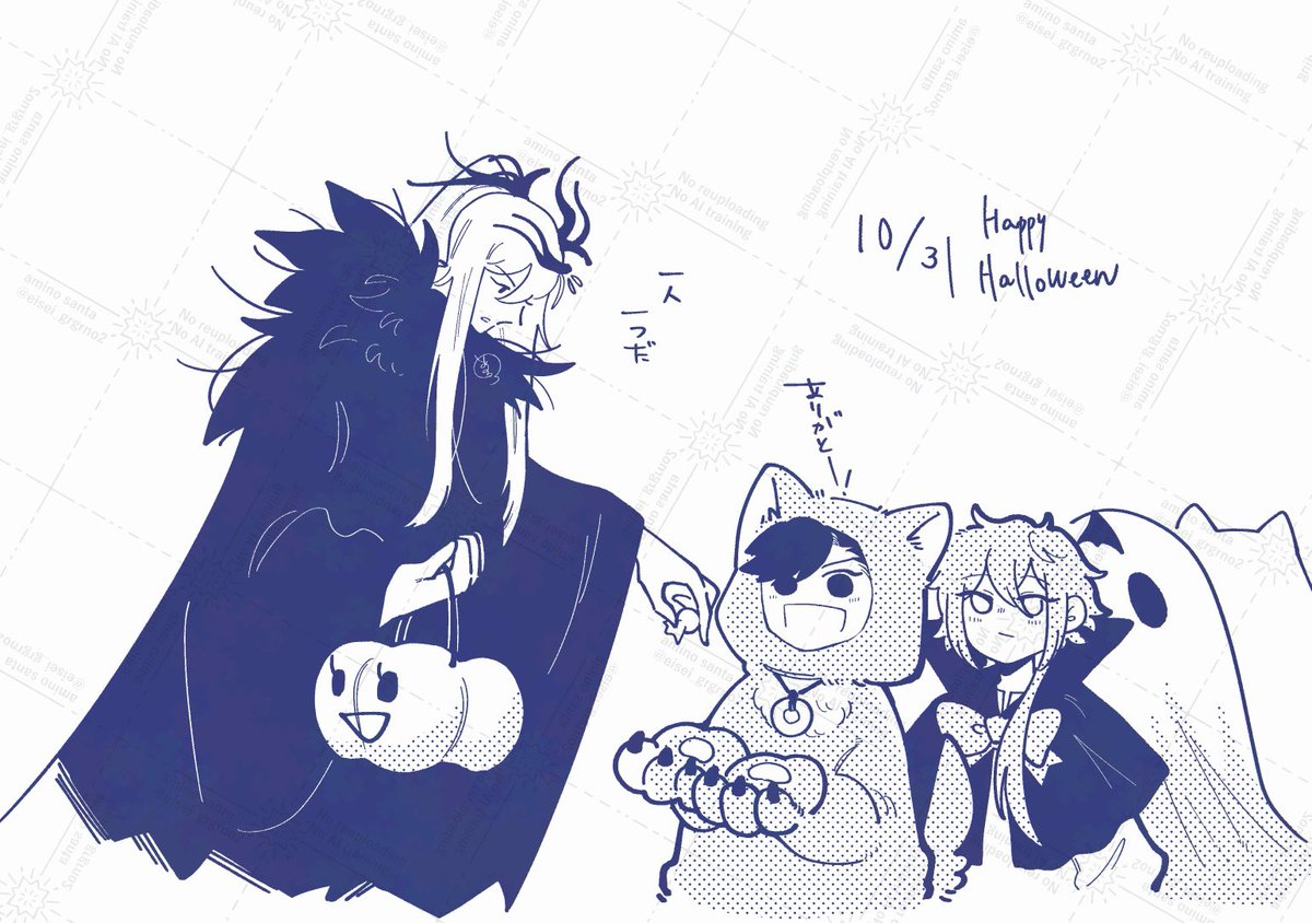 悠一 響 (@zxcv09888) / Posts / X