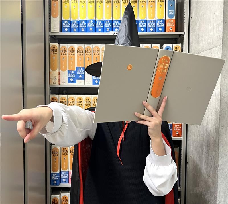 辞書・参考書各種 バラ売り可 辞書・参考書各種 バラ売り可 参考書