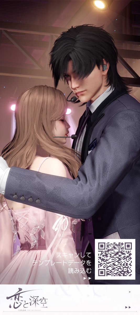 りーりー⋈♡*。゜ りー❄️🍎 on X