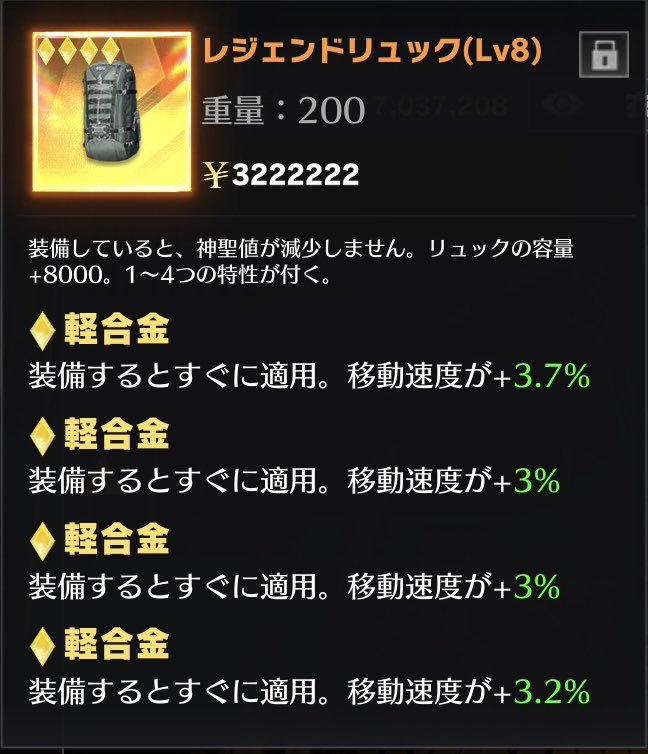 サブ垢作りました記念配布‼️

突破300個　1名様

<a href="/anto_sub_/">あん君サイドフック</a> のフォローと
このツイートのRT &amp; いいね

引用ツイから全金全軽合金リュック

〆11/3 23:59まで

よかったらこの垢もフォローしてください！

#ペニンシュラ　#ペニンシュラ配布