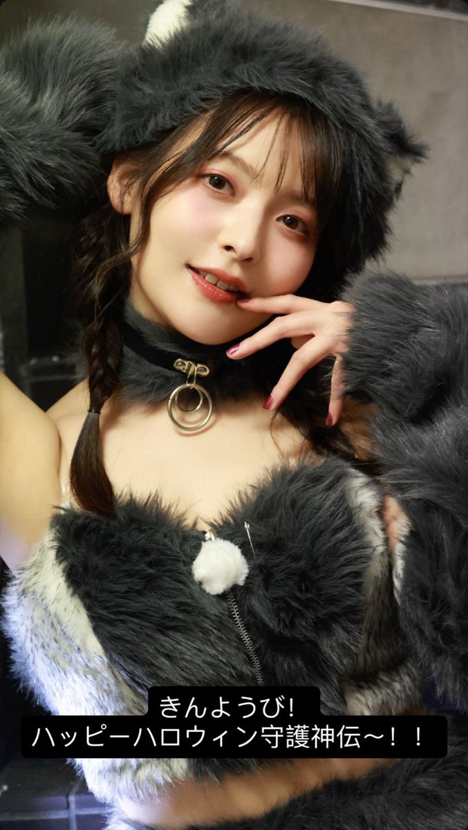 上坂すみれ最推 on X