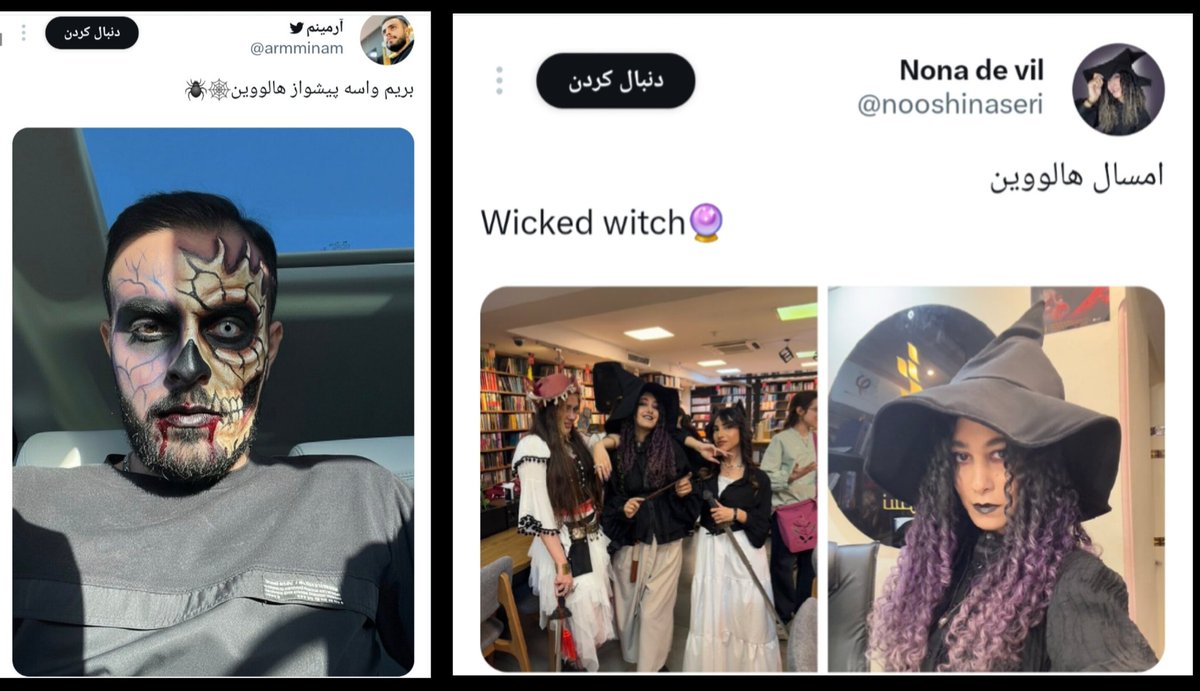 محدثه‌‌مختاری🎒 tweet media