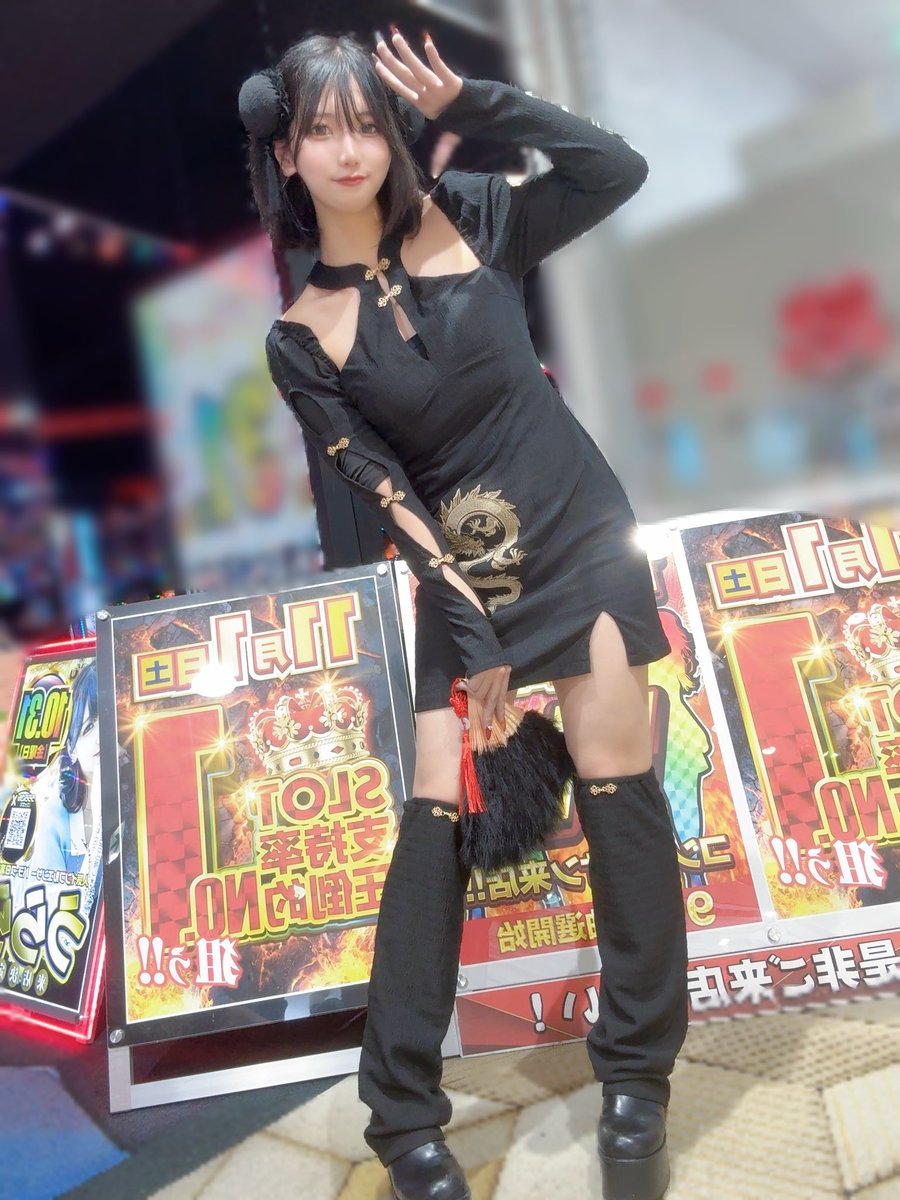 うらら️️️⛅️🌸 on X