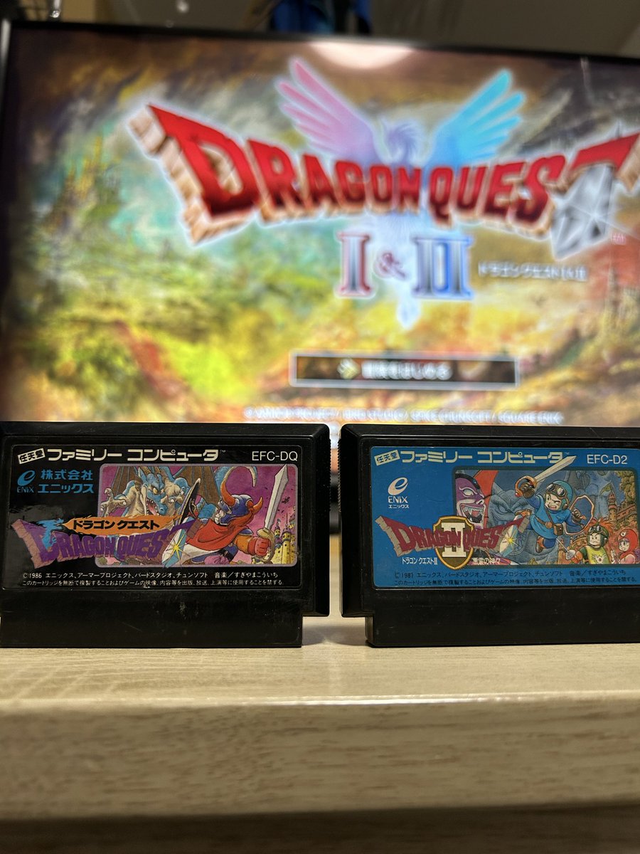 reds371's tweet photo. 38年前にドラクエ2を初めてプレイして
ドラクエ人生が始まり
そしてドラクエ1&amp;2で終わりかなと
思いながら冒険を開始します。
ただ38年前のクッキーまた許してないからな^_^
ビルダーズ3が出たらやりますが
それは別腹です。 https://t.co/0w9L314IxR