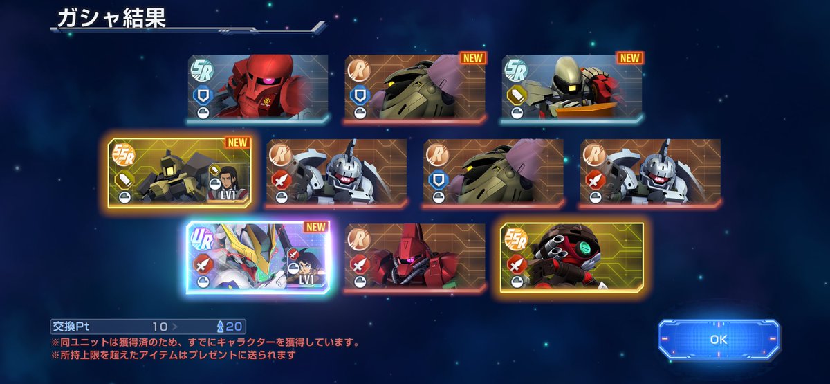 🐰てつやー🔋 on X