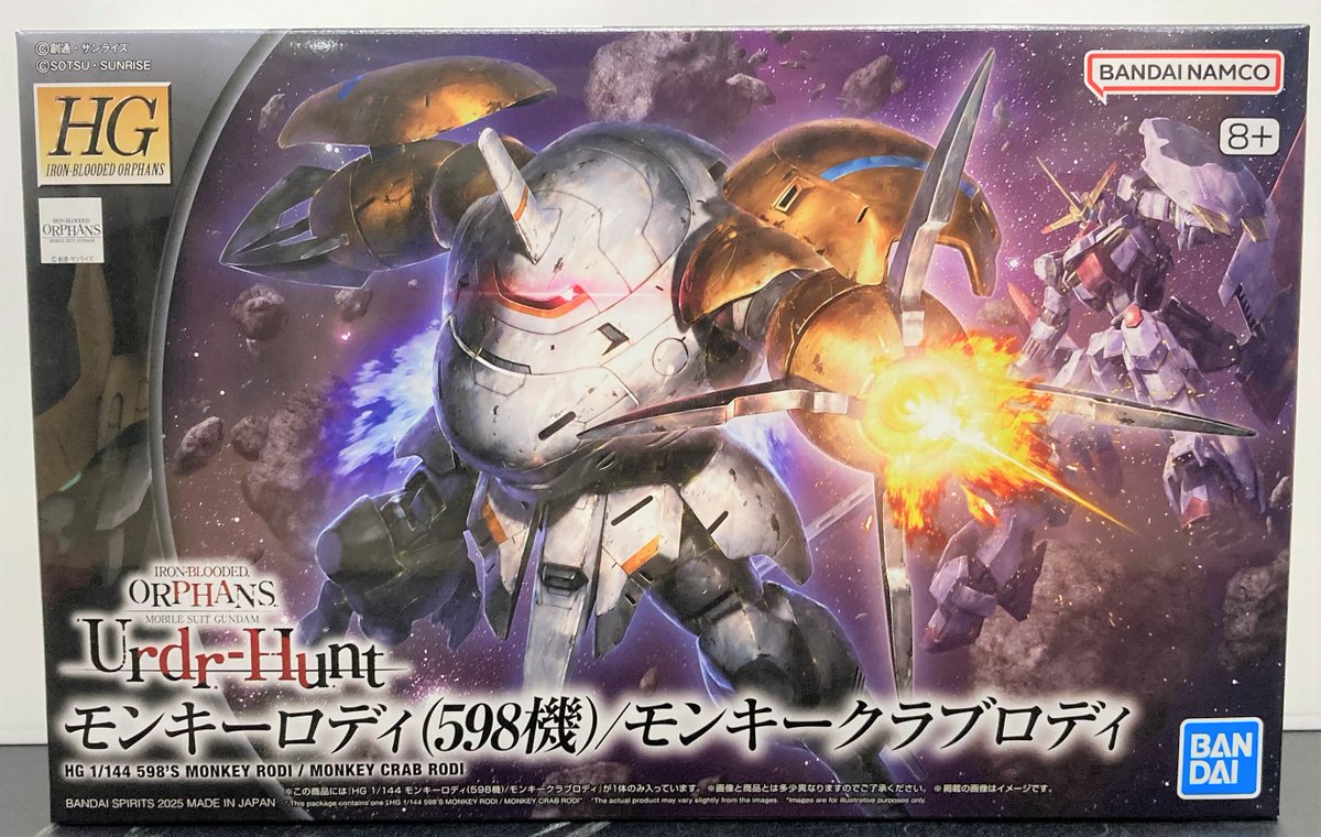 ソフマップ神戸ハーバーランド店 on X