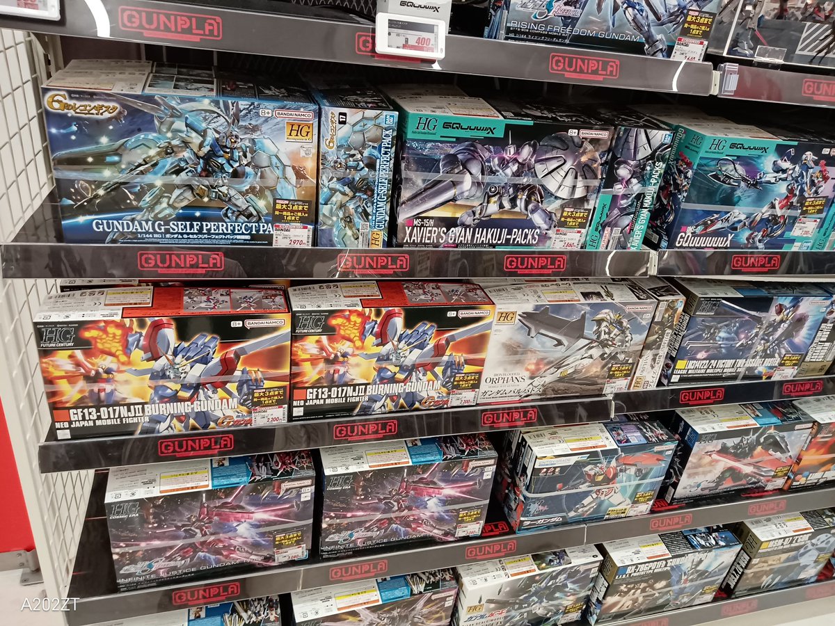 濱坊！MG、3体セット 楽天市場】J.A.M. ねじロボ 3体セット : 福島県ふくいろキラリ