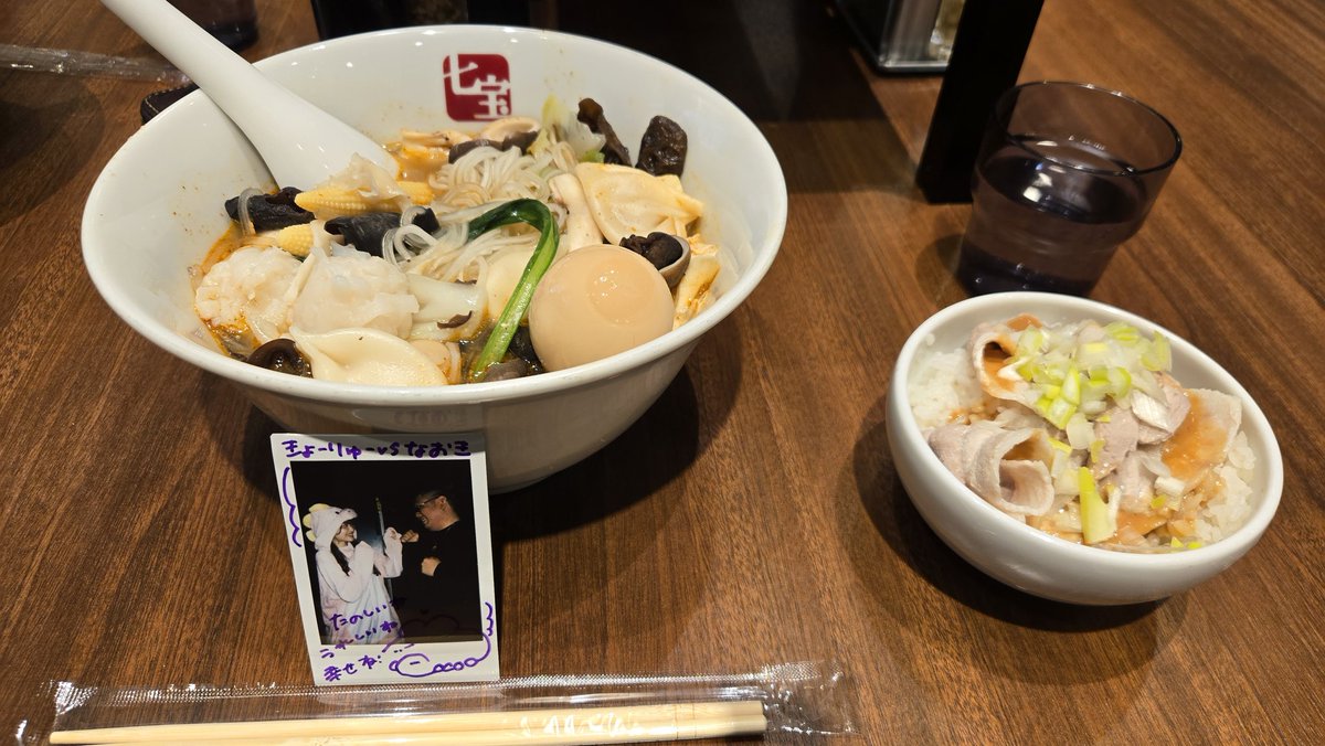 マーラーターン🍜
恐竜心愛可愛いでした( * ֦ơωơ֦)