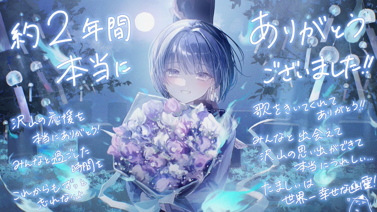 鍵太郎🔑💤=^._.^= ∫♐ (@gx613053) / Posts / X