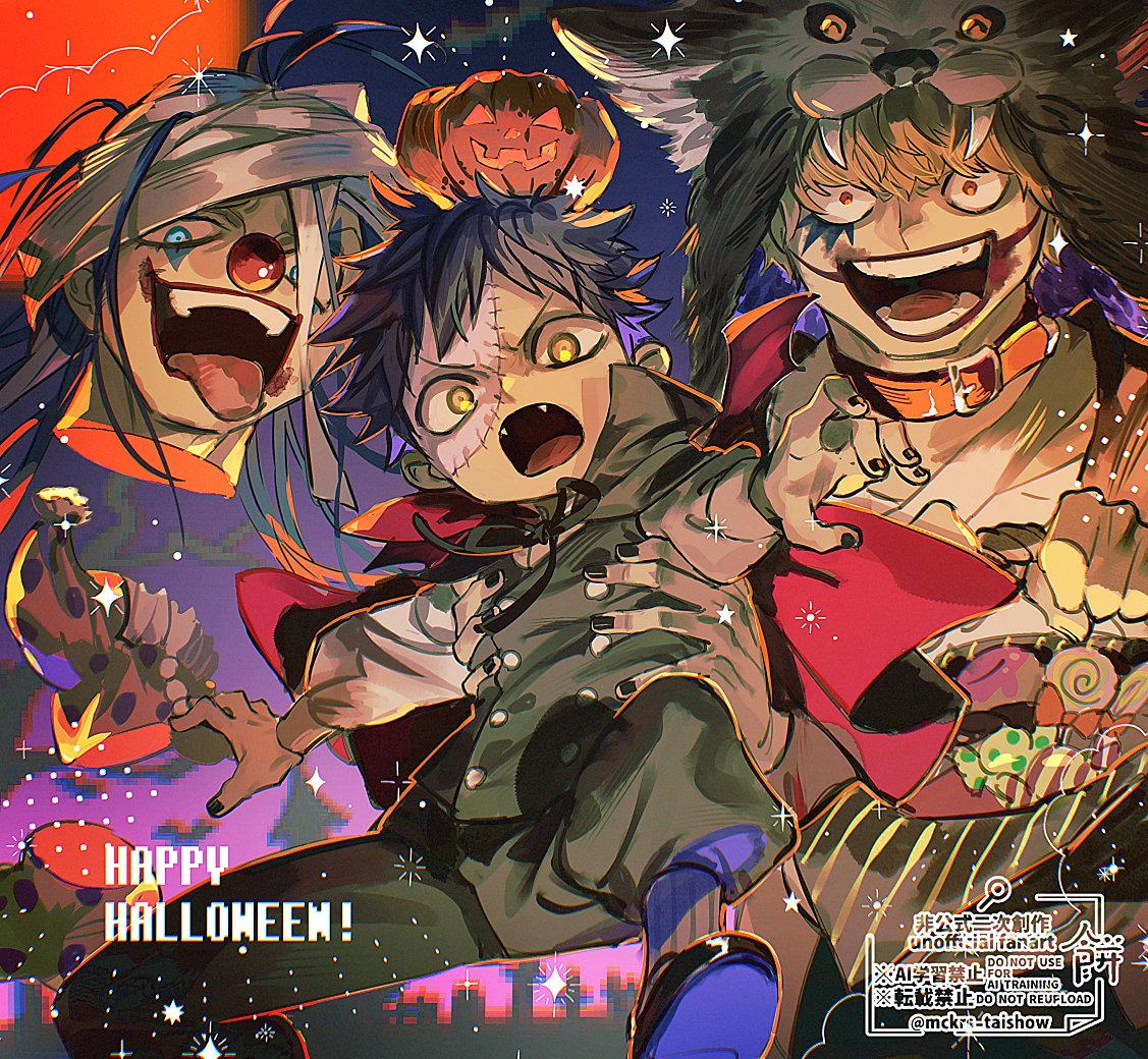 mckrs_taishow's tweet image. ハッピーハロウィン🧡
