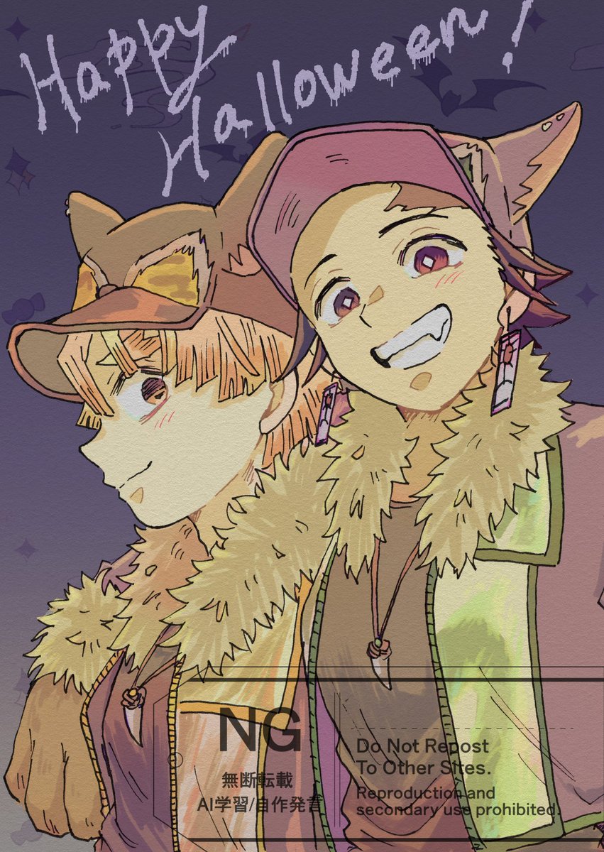 漫画 まとめ売り 呪術 鬼滅 SPY 炎炎 メジャー ウマ 娘 ダンダダン 鬼滅の刃」善逸、獪岳、狛治、恋雪らの“ぺたん娘”姿がカワイイ♪ 無限