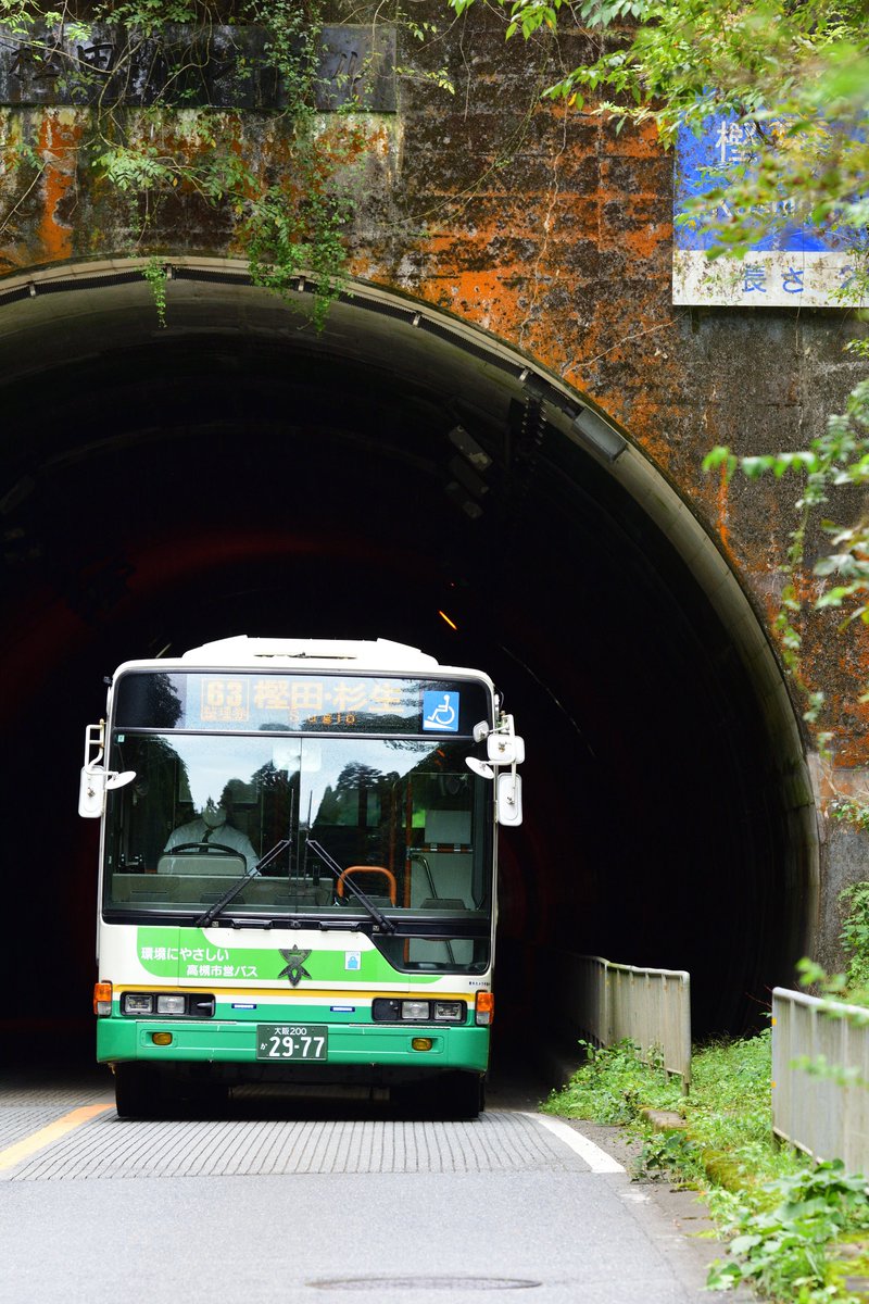 小林モー子 ピンズ 2点 小林モー子 ピンズ 2点 2025年最新】小林