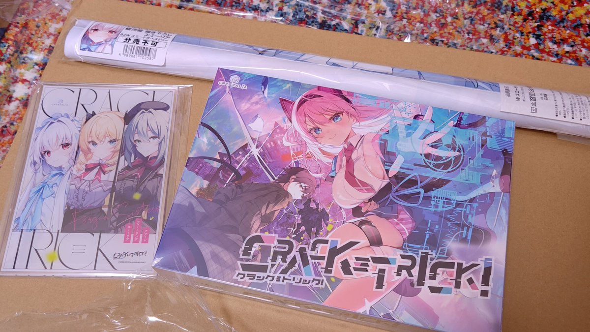 るみっちページ♬.*゜ まんきち on X