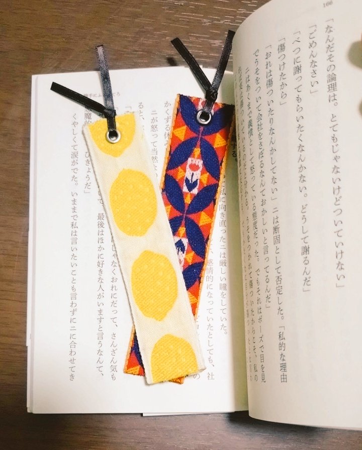 最終日は栞も少し置きます!!🔖

💐レピアンリボンの栞…300円
 #fari桂川祭2025