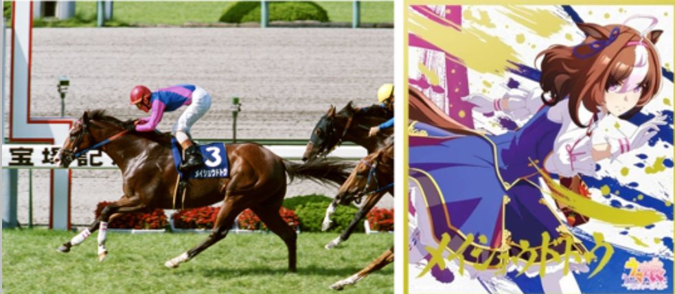 💈栗葉愛💈 on X