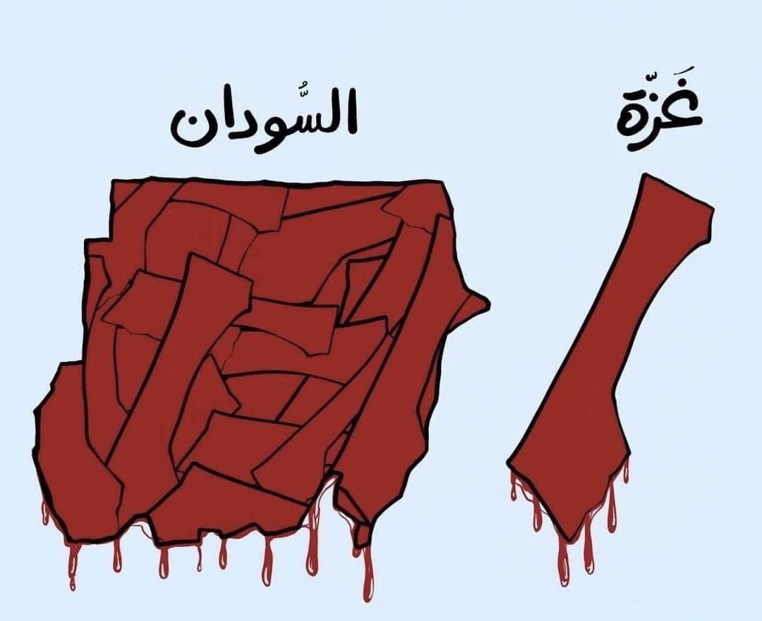 ما بالُ أرض المسلمينَ تباحُ
في كلّ ناحيةٍ تضجُّ جراحُ