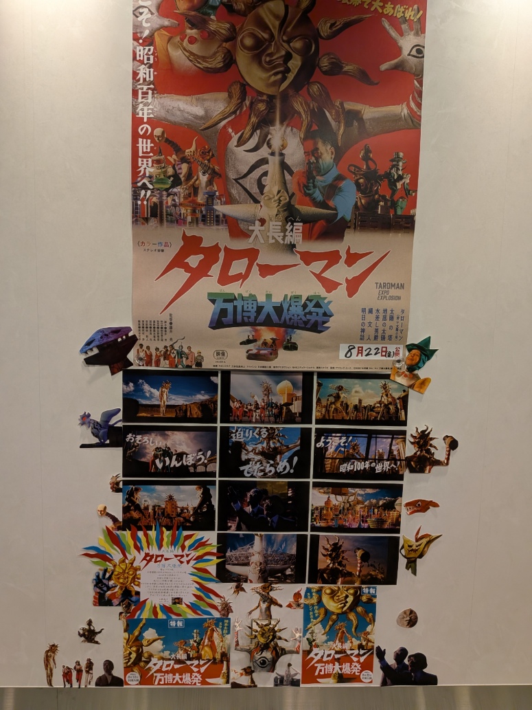 4Dさん（4D×好きおじさん） on X