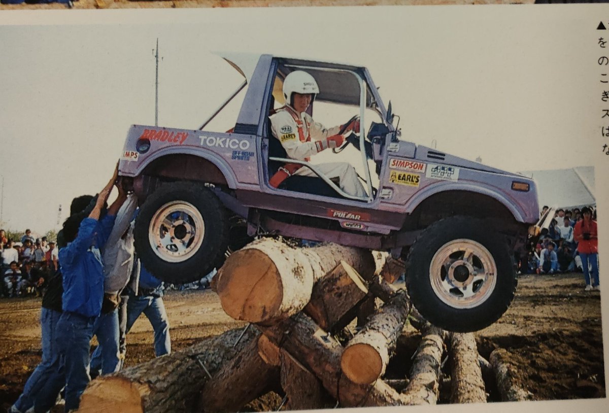 ちゃちゃまる (@Milfeulle001) / Posts / X