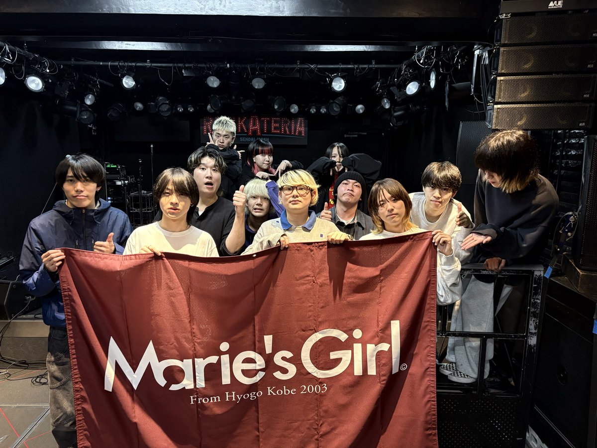 邦楽 hinode Marie's Girl Marie's Girl on X