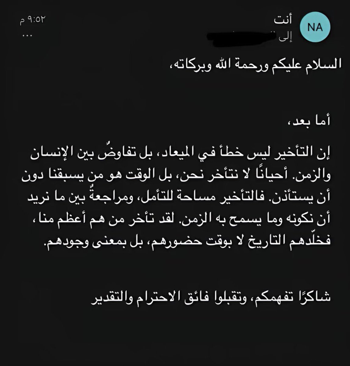 i3yii's tweet image. 