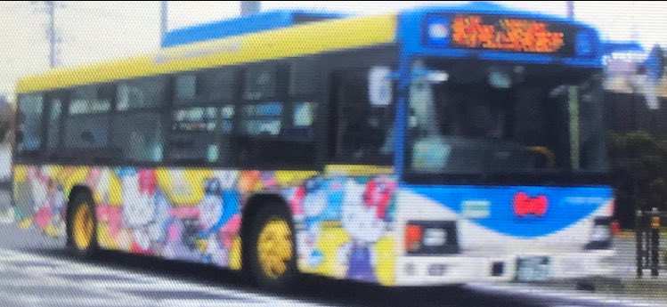 ちいとも様 ちいとも on X