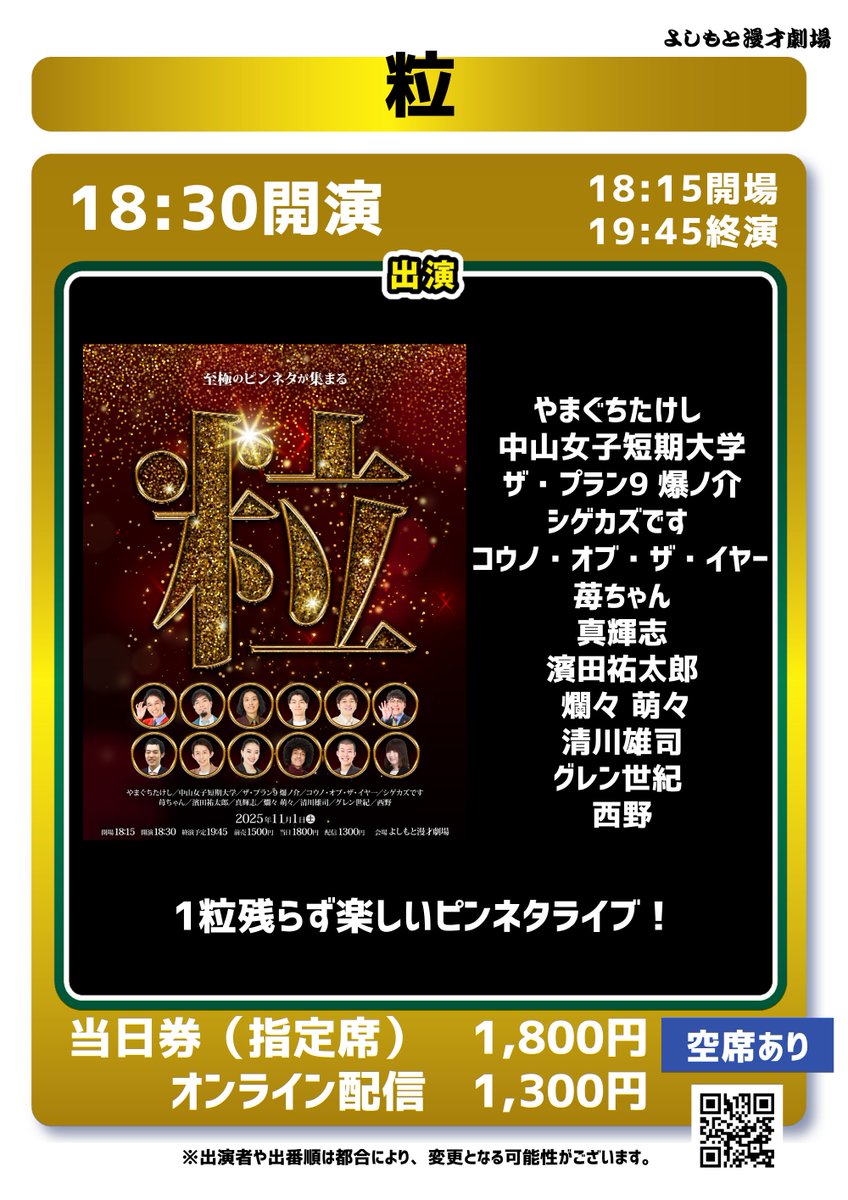 カベポスター 生写真 セット カベポスター 生写真 セット カベポスター 生写真 セット Ninja ZX