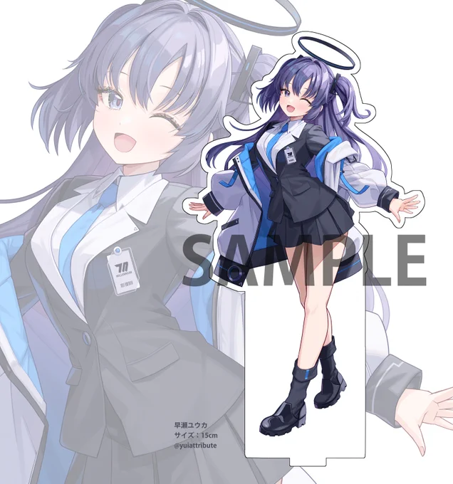 明日は東京文具協和会館でブルアカオンリー、アオのキセキに参加いたします、本はこれまでの既刊メインですが、新作のアクリルスタンドを二種類持っていきます。手書き色紙も何枚かあります、是非遊びに来てください