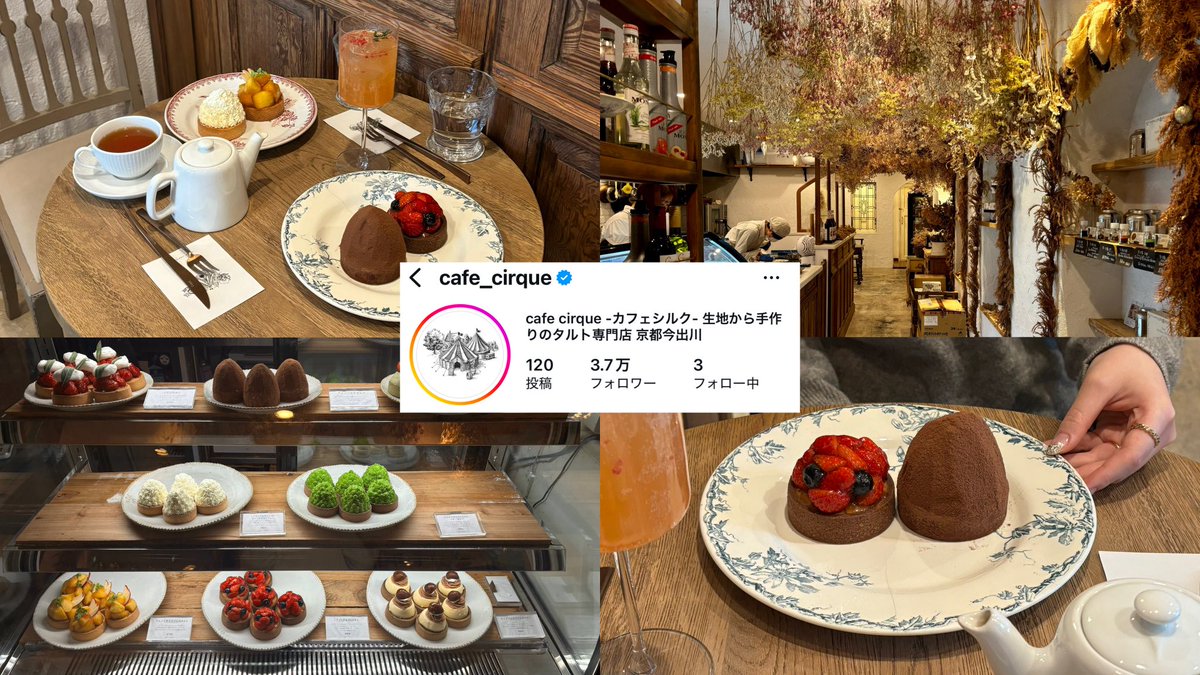 meme⭐︎　0913　♡コンプリートセット♡ me+em select onlineshop(ミームセレクト公式)