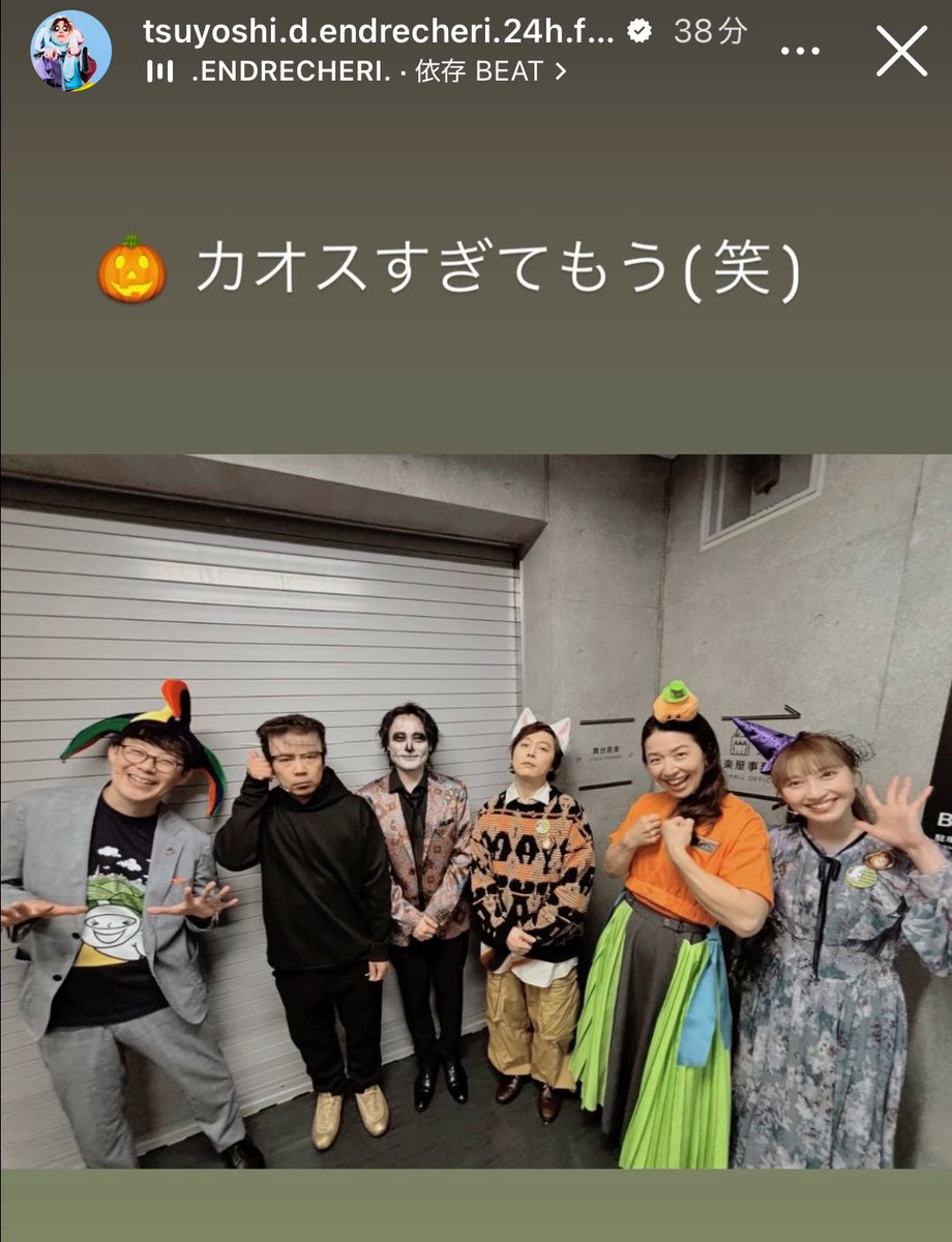 Saorinページ Sapphire Cat-Eye Glasses #4438916 | Zenni Optical