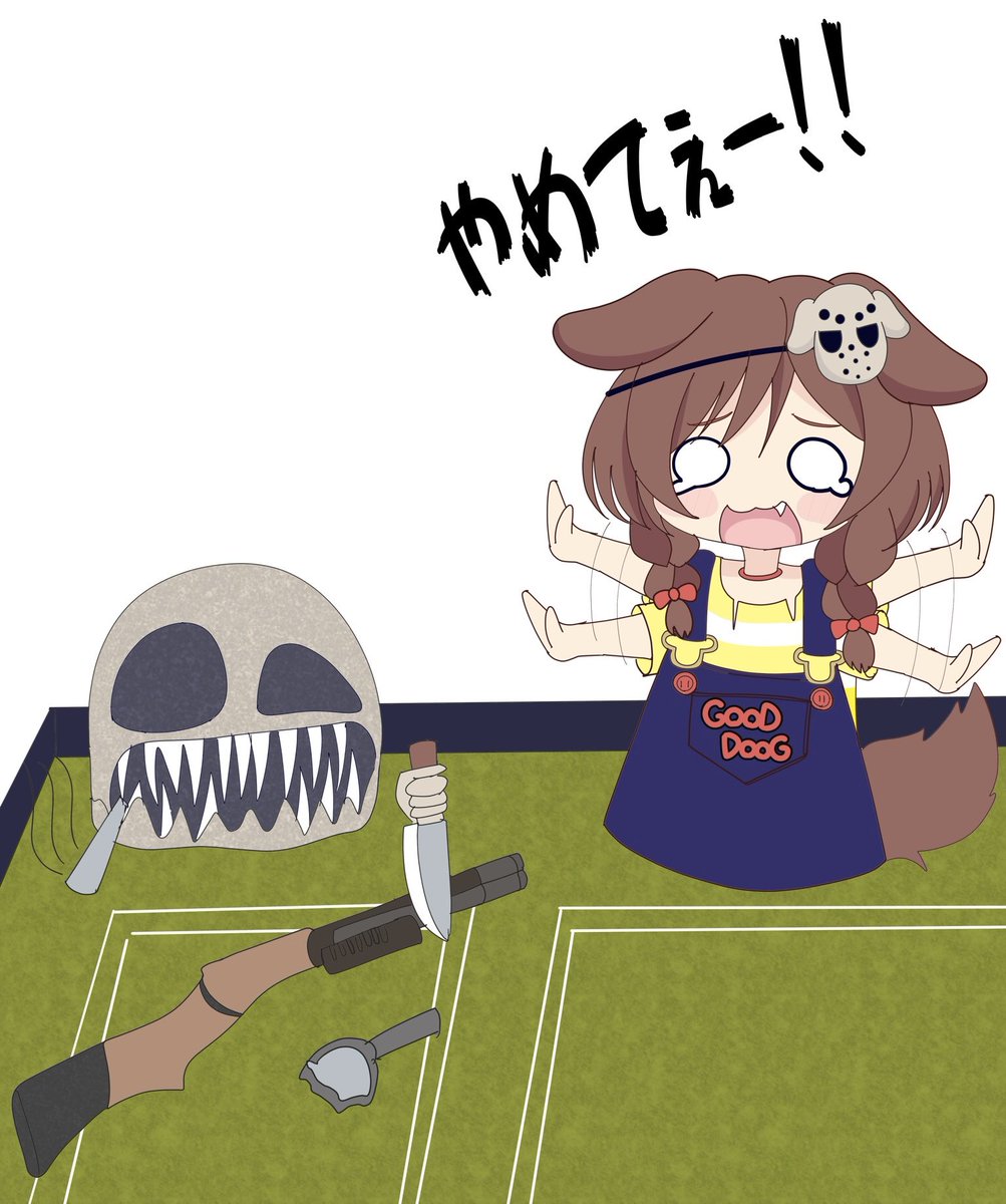 ワン子♡ Today's momoko 2510 | PW-momoko | PetWORKs