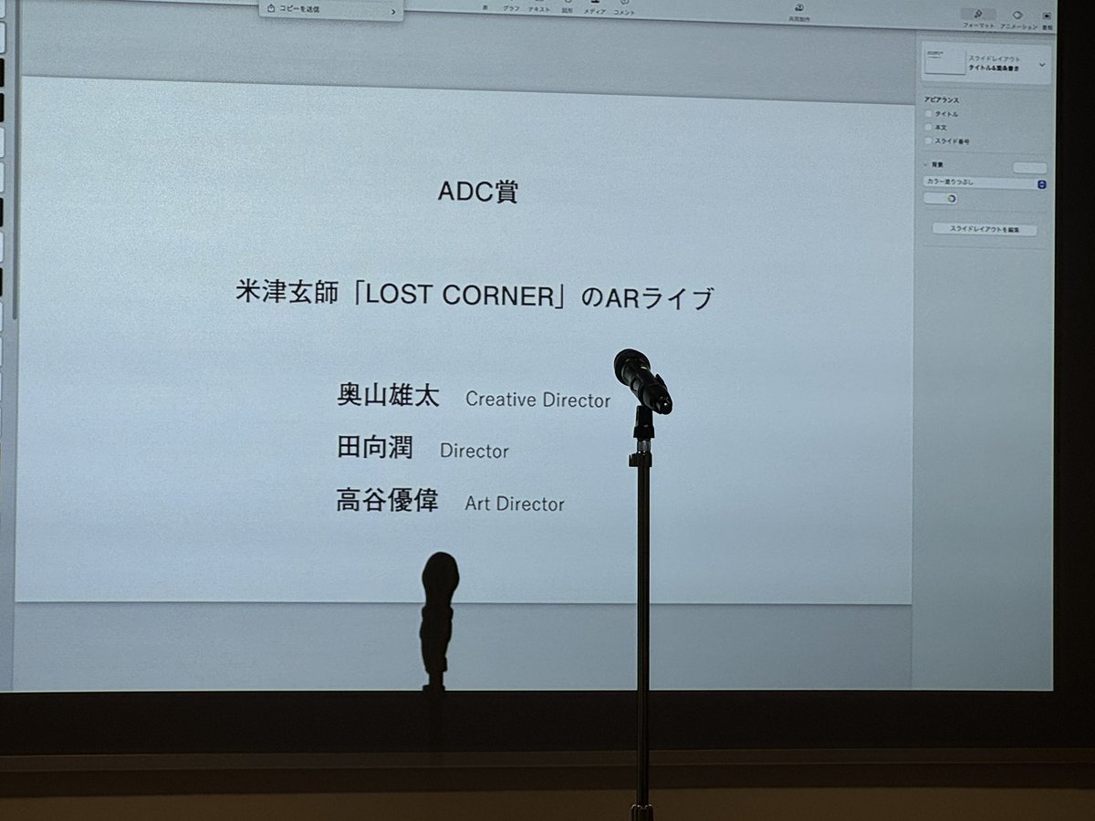 れもん※れもんの｢れ」は巻舌で。🇯🇵🇬🇧🇫🇷🇺🇸 (@mtm623k) / Posts / X