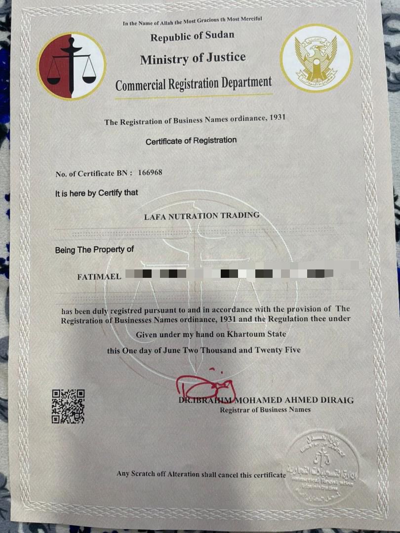 karrarhamid's tweet image. 🔵 فاطمه يوسف طالبه بكلية طب عندها بزنس خاص بيها هو عبارة عن مكمل غدائي معمول ليه ابراء ذمة من وزراتي العدل و الصحة محتاجة شخص ، منظمة ، جمعية ، اي زول موثق فيه يقدر يوصل المنتج دا لأهلنا في معكسر طويلة او اي معسكر …

 المنتج نفسو عبارة عن باودر بنكهة الشكولاته 
مواد طبيعية 100%…