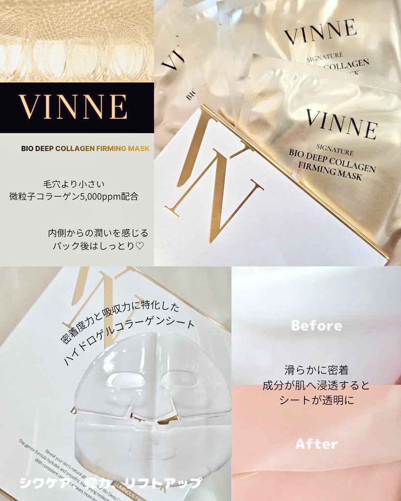 ぶー🐷 (@star44sh) / Posts / X