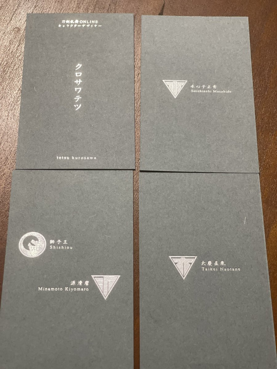 紫苑様❁専用ページ 紫苑 - Search / X