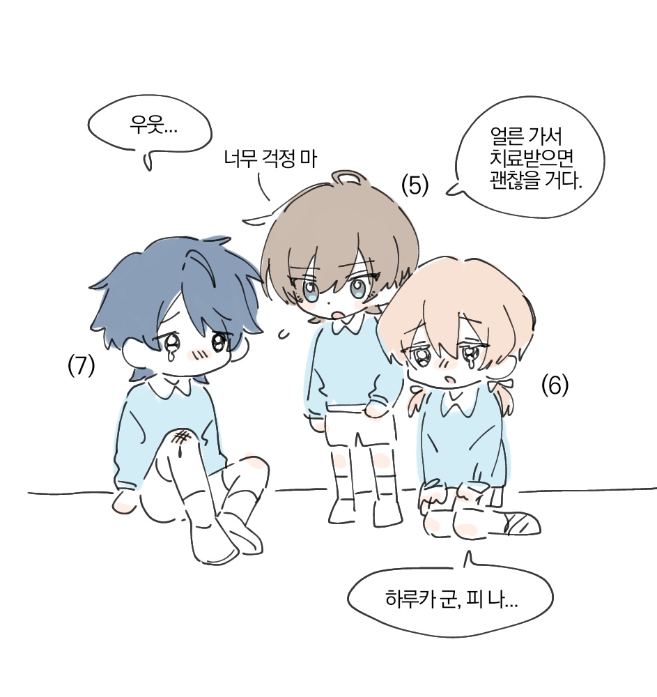 130g99's tweet photo. https://t.co/QvZEeN8Vyb