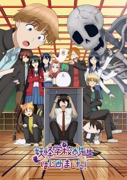 ANIME FESS tweet media