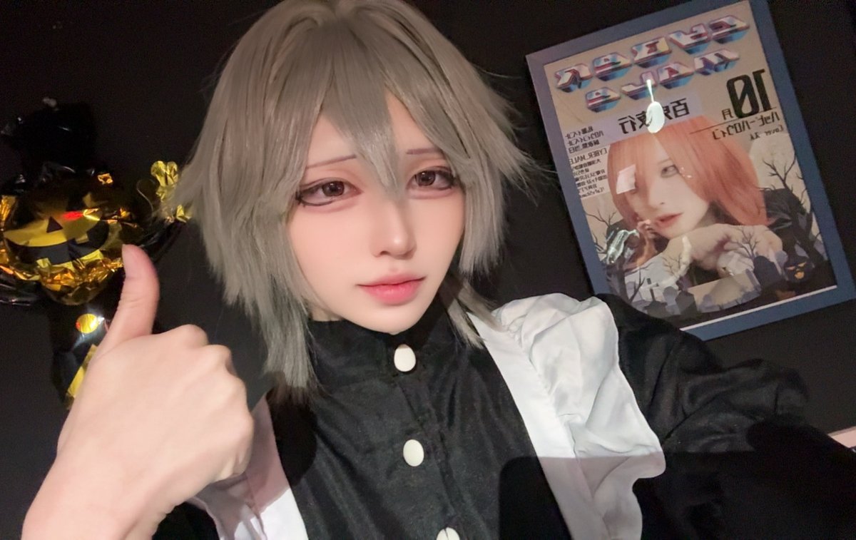 ハーロウィン♡

#メンコン #メンズコンカフェ #コンカフェ   #自撮り界隈 #雰囲気界隈  #メンコン営業 #名古屋 #いいね返し