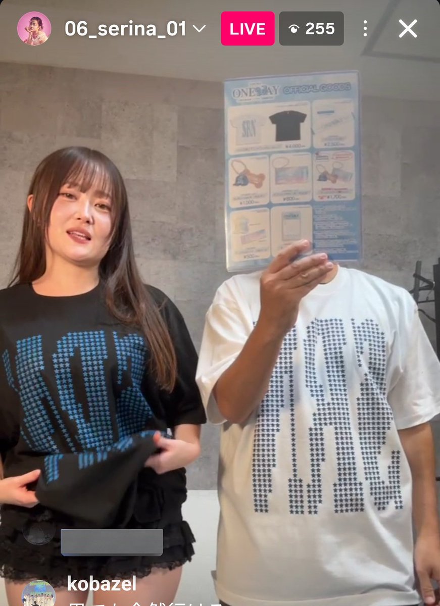 たつろうページ クズ夫 on X