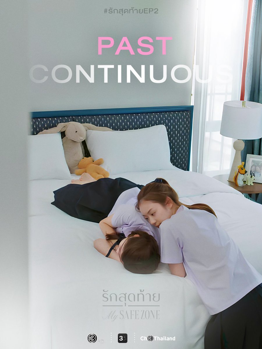 นจ ชูเอ็ทท์ tweet media